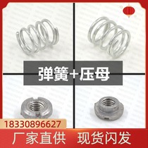 Liquefied gas cylinder accessories Hand wheel New type angle valve mother spring pressure cap Gas angle valve switch cylinder head