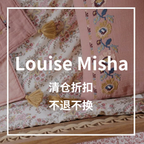 ■ Liquidation does not return Louise Misha embroidery fart jacket shorts top clothes dress