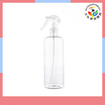 Sprayer hand pressure tiger skin Xuanfeng peony parrot cooling disinfection bath cleaning transparent watering can multi-purpose sprayer