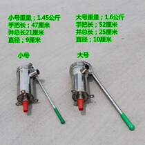 Stainless steel pressurized well pump manual pump hands pump pump wells swing wells with rock pump