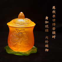 Glass holy water cup Guanyin water cup Buddha front water supply cup Household water purification cup for Buddha water cup Lotus water supply Cup Buddha Hall