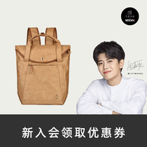 CAFE backpack for men and women fashion trend small coffee series travel computer backpack business bag student schoolbag