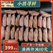 Short pigs hand Frozen pigs hand inch hand before barbecue 20 catties about 20 pigs trotter Short pigs hand