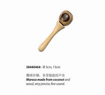 Dre Terre coconut Ball Sand hammer Maraca coconut import Origin