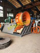 C6-48 centrifugal blower 6-48 row dust-removing blower Y 6-48-14D C blower impeller 4-68 wind blade