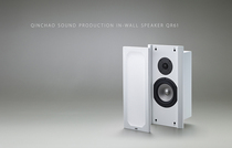 Lao Qin produced household speakers Qin Dynasty QR6 embedded speakers Ceiling speakers Ceiling 2-way audio