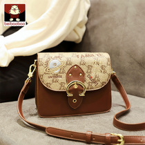 Shanghai warehouse spot Qingpu Ottles brand discount official Internet guest for store 100 hitch popular packet packet summer tide