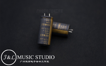 Japanese original Yina ELNA SILMIC II Frosted Black skin decoding bile Machine fever electrolytic capacitor