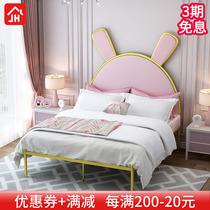 Modern minimalist environmentally-friendly Nordic ins net red bed light extravagant princess iron art bed gold double bed with extreme simplicity 1 8 m bed