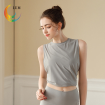 Lemon speed new quick-drying and waist dry light double-sided cloth yoga sports blouse LUM29207 yoga fitness clothes