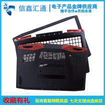 Macro-based Acer Dark Shadow Knight VX15 VX5-591G A shell B shell C shell D shell frame bottom shell rear shell