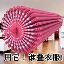 Shake sound multi-function dormitory household students non-slip nine-hole clothes rack hook net red magic storage wardrobe support