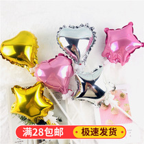 Birthday Cake Inserts 5 Inch Pentagonal Stars Loving Aluminum Film Balloon Butterfly Rod Balloon Baking Decoration Plugin