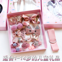 Birthday present Girls 7 sends sister 9 Primary school students 10 Creative children 12 years ten 8 Girls 6 Daughter to 5