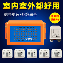 Construction elevator floor pager people elevator outdoor lift box hanging cage call bell construction site floor device waterproof pager interior decoration wireless elevator pager