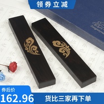 Mahogany Ebony paperweight ruler Solid wood Wenfang Four treasures Calligraphy supplies Purple Sandalwood pressure book town Creative custom lettering