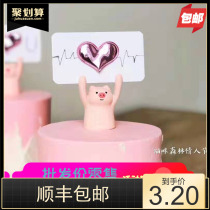 Net red card pig confession Pig Peppa pig writing pig baking ornaments decoration ins Net red