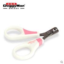 Dogman doggyman cat with elbow nail clippers nail clippers antibacterial design sharp easy to use