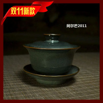 Longquan celadon Yang Shijuns work Gokao iron bone purple mouth Iron Foot three Cai bowl tea set Tea Tea Cup iron Green special glaze