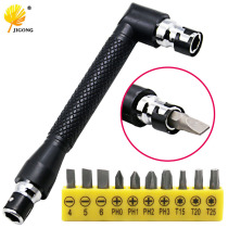 Jiigong mini double-head sleeve wrench 6 35 wind batch head screwdriver screwdriver head adapter handle L-rod