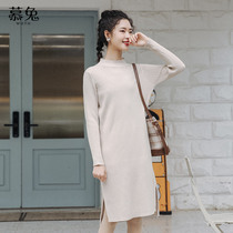 Mu rabbit black knitted dress women autumn and winter New Korean version of the long inside base skirt sweater skirt