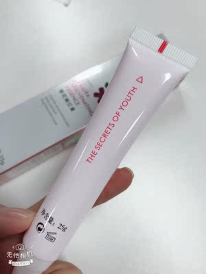 我是天生黑的但是前男朋友却因为我乳晕和私处太黑和我分手,已经用了一段时间,乳晕,私密处黑色素都变红润了,我现在的男朋友比之前的更疼我了,不过效果真的很好,我用这个完全不是为了取悦男朋友,自己看这着粉嫩粉嫩的心情也好,我们现在感情也更亲密了,开心开心,会继续坚持使用的 我是天生黑的但是前男朋友却因为我乳晕和私处太黑和我分手,已经用了一段时间,乳晕,私密处黑色素都变红润了,我现在的男朋友比之前的更疼我了,不过效果真的很好,我用这个完全不是为了取悦男朋友,自己看这着粉嫩粉嫩的心情也好,我们现在感情也更亲密了,开心开心,会继续坚持使用的