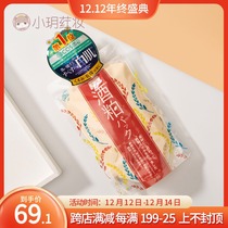 Japanese PDC Bidi white wine meal mask smear red bean beauty muscle exfoliating wine wine lees mask 170g