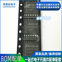 Brand new MAX232CWE MAX232EWE MAX232 SOP16 USB to 232 serial port chip IC