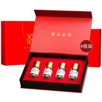 (4 bottles) Huoshan Dendrobium Fengdou granules super high-grade gift box