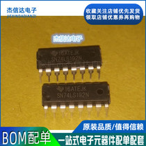 Brand new SN74LS192N 74LS192 Preset BCD dual clock reversible counter in-line DIP-16