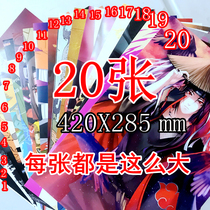 Poster wall sticker anime bedroom dormitory wallpaper cartoon decorative painting two-dimensional wallpaper One Piece Wanted Fire Shadow