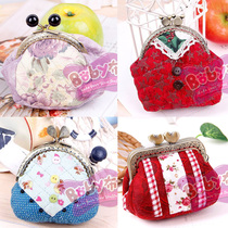 (deal with large amount of offers) handmade fabric diy gold mouth bag zero wallet material bag (without mouth gold)