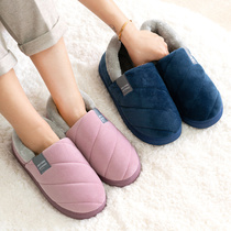 Mens cotton slippers winter thick-bottomed all-inclusive with warm home winter middle-aged and elderly non-slip bag heel elderly large size