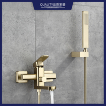 skao full copper wall hanging shower faucet shower set matte drawing gold bathtub faucet cylinder side faucet
