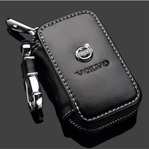 2018 Volvo V90 new XC60 key case leather volvoXC90 brand new S90 car key closure