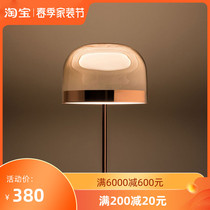 Italian manufacturer direct sales postmodern creative bedroom cozy romantic personality modern minimalist art headboard table lamp