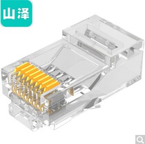 Mountain Zee (SAMZHE) WL-6050 Six categories Crystal head Classic section one thousand trillion RJ45 Crystal head 50 boxes