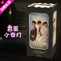 TF family tfboys Wang Junkai Wang Yuan Yi Yang Qianxi Cai Xukun Liu Haoran surrounding aromatherapy lamp birthday gift