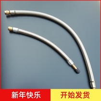 Valve nozzle extension tube mouth extension valve core extension double tire inflation tube car truck connection hose