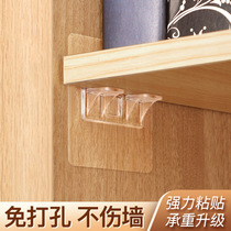 Cabinet separator Tolayers Toto-free layer Toplayers plate fixed to the perforated layer Topplate holder Toto bearing support