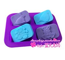 xj480 Silicone Cake Mold Handmade Soap Mold DIY Cold Soap Mold Rabbit Pigeon Mold Bird