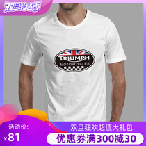 KODASKIN Triumph Truimph Motorcycle Short Sleeve T-Shirt Cotton Comfortable Round Neck