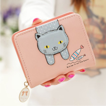 Girl wallet folding student girl hipster cartoon cute mini two fold Princess Korean short coin wallet