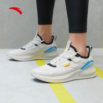 Anpedal C37 Degrees Sneakers Mens Shoes Official Web Flagship 2022 Spring New Running Shoes Leisure Travel Shoes Man