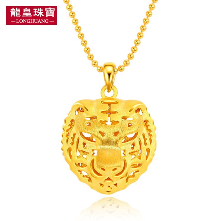 Dragon King Jewelry 3D hard gold gold Tiger head pendant 999 gold pendant Domineering tiger head pendant