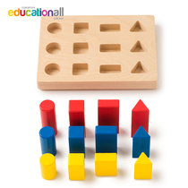 Toys for life shape classification game shape recognition color recognition baby early education toy gift