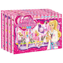 Barbie tile dressing up game 3-6 years old children handmade diy puzzle game princess sticker book