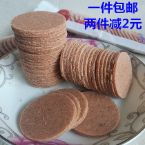 Shandong specialty hawthorn strips hawthorn wood hawthorn cake hawthorn slices fresh fruit processing low addition bulk weighing 500g