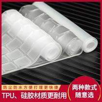 Suitable for Lenovo Xiaoxin HP Asus Dell Shenzhou Thor Notebook computer keyboard protective film Xiaomi Huawei Glory magicbookproxpro accessories Transparent dustproof keyboard film