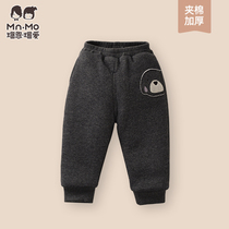 Bo En Bo love winter baby men and women children baby padded thickened warm casual cotton pants can open 800 